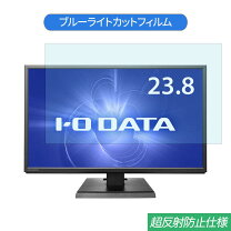 楽天市場】モニター kh240vの通販