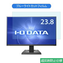 楽天市場】lcd 241 sxvbの通販