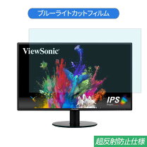 楽天市場】va2419－smh－7（パソコン・周辺機器）の通販