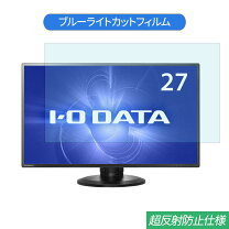 楽天市場】lcd mf273edb（パソコン・周辺機器）の通販 