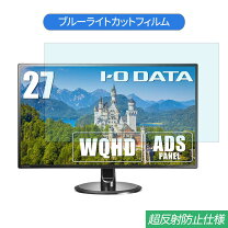 楽天市場】ex-ldq271dbの通販
