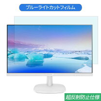 楽天市場】273v7qdaw／11の通販