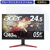 楽天市場】acer ゲーミングモニター 24の通販