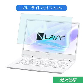 楽天市場 Pc Sn15の通販