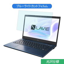 楽天市場】nec pc-hm750palの通販