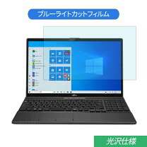 楽天市場】fmv lifebook ah42 e1 w1の通販