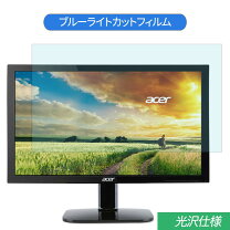 楽天市場】acer モニター ディスプレイ ka220hqbid 21．5の通販
