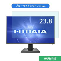楽天市場】lcd-df241sxの通販