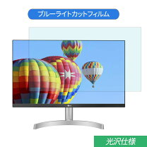 楽天市場】24ml600s-w 23.8インチの通販