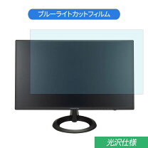 楽天市場】プリンストン ptfbja-24wの通販