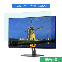 楽天市場】Dell SE2719HRの通販