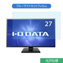 楽天市場】lcd-ah271edbの通販