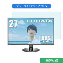 楽天市場】lcdmf277xdbの通販