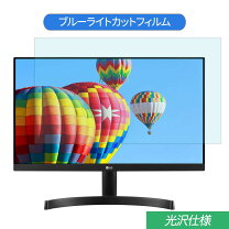 楽天市場】lg モニター 27mk600の通販