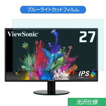 楽天市場】vg2719－2kの通販