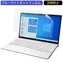 楽天市場】富士通 lifebook ah30／l fmva30lw2の通販