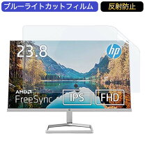 楽天市場】hp 24f 23.8インチ ディスプレイの通販