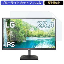 楽天市場】lg 24ea430vの通販