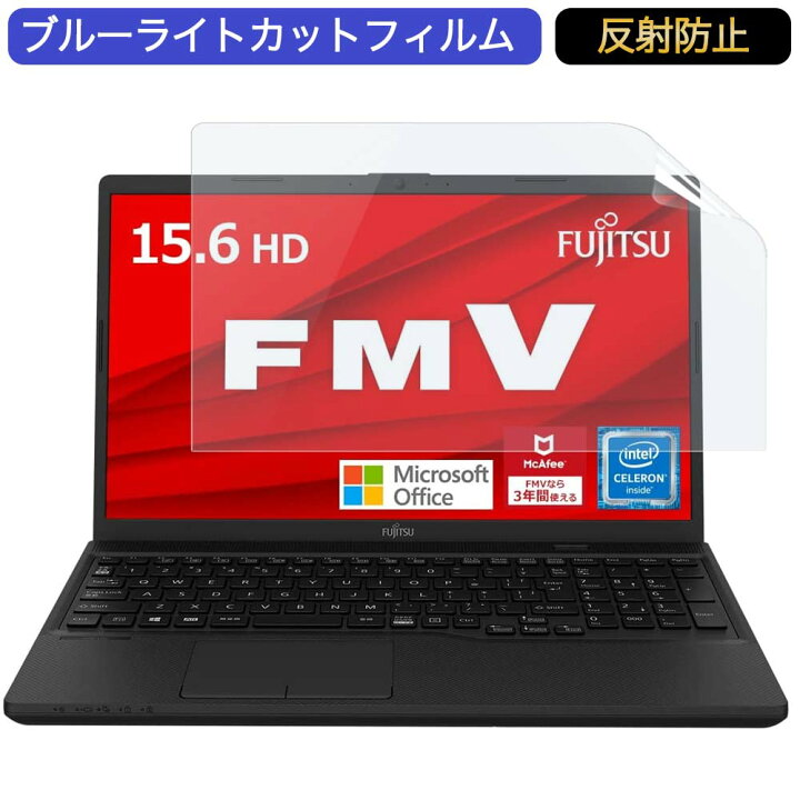 楽天市場】富士通 ノートパソコン FMV Lite WA1/F3 15.6インチ 16:9 