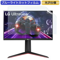 楽天市場】24gn650-bajpの通販