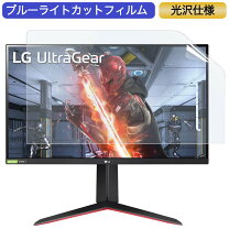 楽天市場】ips 27gn650－bの通販
