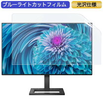 楽天市場】272e2feの通販