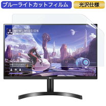 楽天市場】lg モニター ディスプレイ 27qn600-bの通販