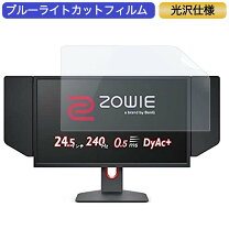 楽天市場】xl2546kの通販