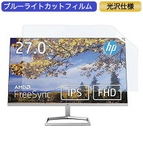 楽天市場】hp 27f 4kモニターの通販
