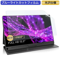楽天市場】eviciv evc-1302の通販