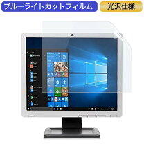 楽天市場】hp モニター 17インチの通販