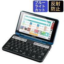 楽天市場】brain 電子辞書 シャープ 2019の通販 