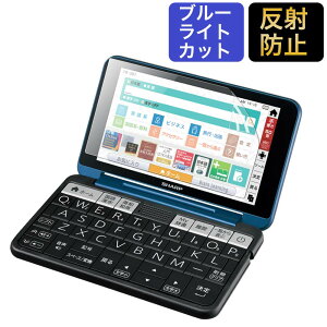V[v Brain u[ PW-SH7 SS7 SB7 i2020Nfj p u[CgJbg tیtB dq tB Z w 