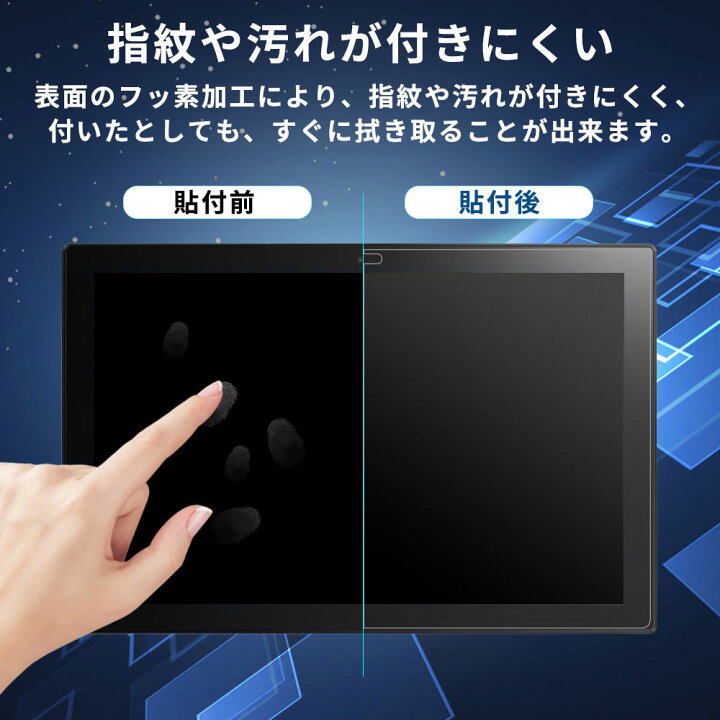 楽天市場】ASUS Chromebook Detachable CM3 用 保護フィルム ブルーライトカット フィルム 液晶保護フィルム 反射低減 : ライフイノテック 楽天市場店 楽天市場】ASUS Chromebook Detachable CM3 用 保護フィルム ブルーライトカット フィルム 液晶保護フィルム 反射低減 : ライフイノテック 楽天市場店