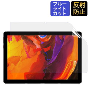 CHUWI Hi10 Go p یtB u[CgJbg tB ˒ጸ