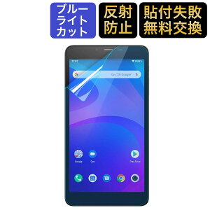 u[CgJbg tB ALLDOCUBE iPlay 7T^ubg tB tیtB ˖h~ f荞ݖh~ wh~ CAX R A`OA