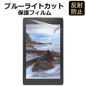 y|Cg2{z Fire HD 8 / Fire HD 8 Plus / Fire HD 10 / Fire HD 10 Plus 13 11 ^ubg p یtB u[CgJbg tB LbYLbYv / Fire 7 / Fire Max 11 / Fire HD 10 ^ 