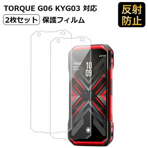 y|Cg2{z TORQUE G06 KYG03  tB یtB ˖h~ A`OA mOA gN ʃtB