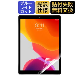 y|Cg2{z iPad u[CgJbg یtB iPad 11 A16 iPad Air 11 13C` M3 2025 iPad 10 iPad mini A17 Pro mini7 7 mini6 iPad Pro 11 13 2024 iPad pro 11 4 12.9 iPad Air 5 