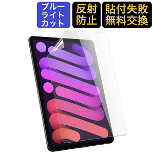y|Cg2{z iPad u[CgJbg یtB iPad 11 A16 iPad Air 11 13C` M3 2025 iPad 10 iPad mini A17 Pro mini7 7 mini6 iPad Pro 11 13 2024 iPad pro 11 4 12.9 iPad Air 5 