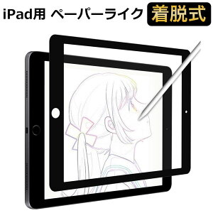 iPad y[p[CN tB E  iPad 11 A16 iPad Air 11 13C` M3 2025 iPad 10 iPad mini A 17 Pro mini 7 iPad pro 11 13 2024 4 iPad pro 12.9 C` iPad Air5 Air 5 iPad Air4 4 iPad 