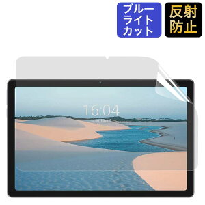 y|Cg2{z Blackview Tab11 یtB u[CgJbg tB ˒ጸ