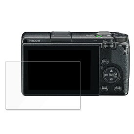 【ポイント2倍】 保護フィルム RICOH GR III / GR IIIx / GR IIIx Urban Edition Special Limited Kit 向けの フィルム 強化ガラスと同等の高硬度【9H高硬度 光沢仕様】　日本製