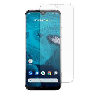 ���Z�� Android One S9 ������ �ی�t�B���� �y9H���d�x ����d�l�z �u���[���C�g�J�b�g �t�B���� �����K���X�Ɠ����̍��d�x ���{��