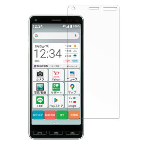 Z 񂽂X}z2+ A201KC  یtB y9Hdx ˒ጸz u[CgJbg tB KXƓ̍dx {