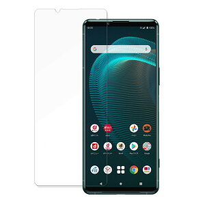 sony Xperia 5 III  یtB y9Hdx dlz u[CgJbg tB KXƓ̍dx {