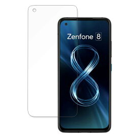 【ポイント2倍】 ASUS Zenfone 8 向けの 保護フィルム 【曲面対応 光沢仕様】 キズ修復 日本製