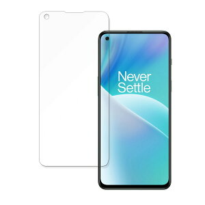 OnePlus OnePlus Nord 2T 5G ������ �t�B���� �y�����ߗ��z �t�� �ی�t�B���� ���{��