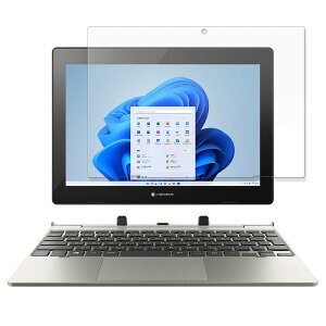 �y�|�C���g2�{�z �ی�t�B���� Dynabook K1 P1K1UPTG ������ �t�B���� �y9H���d�x ����d�l�z �����K���X�Ɠ����̍��d�x ���{��