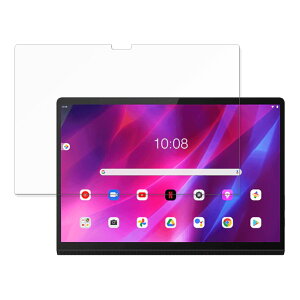 یtB Lenovo Yoga Tab 13  tB t یtB y˒ጸz {